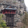 絶景に惹かれて釈尊寺　～釈尊寺（布引観音堂）～