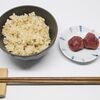 ダイエットに「玄米」がおすすめ／栄養・玄米菜食・GI値