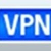 iPhoneからVPN(PPTP)を使用してローカルネットワークに接続する