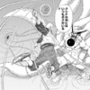 【悲報】NARUTO新作読み切り、岸本の画力がえらいことになる