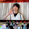 羽生結弦『Echoes of Life』×メタバース六本木！特別ワールドを3月9日まで公開