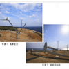 沖縄電力　南大東島で可倒式風力発電設備の営業運転を開始