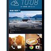 htc Desire 626はRAW記録に対応していない