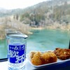 一筆書き旅行記2020春（その８）： 猪谷で待ち時間があったのでプラプラした。車窓と酒を食を楽しむ富山への路！