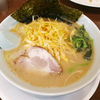 【らーめん堂仙台っ子】 ご当地ラーメンチェーン！仙台旅行は牛タンよりもコッチ！