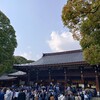 国内観光通訳ガイド日記　その９　1日目／10日間