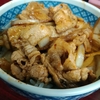 生姜焼き丼　日本一　武蔵新田