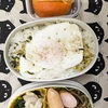 さすがに食欲下降気味😓