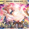 【FEH】召喚結果その643〜伝承サクラ編
