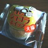 冬の和菓子ヤバ～い(*´ω｀*)