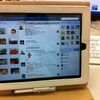 ｆａｃｅｂｏｏｋとｉＰａｄはいい組み合わせ