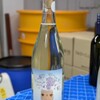 Miki wine project 〜エチケット作成＆ボトリング〜