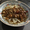 昨夜の残りのカレーでうどん作りました