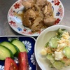 芋サラダを作ろうと思ったら芋が一個しかなかった　料理に感情が入ると面倒？