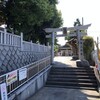 「伊勝八幡宮」（名古屋市昭和区）