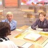 北川景子「まつもtoなかい」