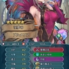 ファイアーエムブレムヒーローズ　プルメリア育成と偶像の天楼進捗