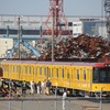 東京メトロ「銀座線」1000系(1106F)甲種輸送・「バラストレギュレーター」甲種輸送 in市営埠頭・千鳥町→川崎貨物