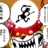 初代ニカは善良な人物ではなかった説