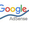 AdSenseの審査を通るための大切な考え方と記事中AdSenseについて