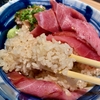 旨い鮪を引き立てる赤酢のシャリが最高！「鮪と米」