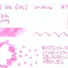 #0798 KWZ INK Rasberry