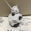 【進捗】MG　ユニコーン　フルアーマー②