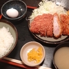 温かい
