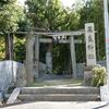 高良神社（打上神社：寝屋川市打上元町）～ご祭神が武内宿禰になる理由と石宝殿古墳