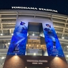 プロ野球開幕