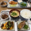 飯炊き仙人のお弟子さんが炊くご飯‼︎堺【銀シャリen】