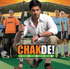 ワールドカップ女子フィールドホッケーに賭ける夢〜映画『Chak De! India』