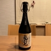 【今週の家飲み】高垣酒造 龍神丸 純米大吟醸 袋吊るし