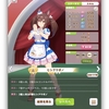 【黒王号級】ウマ娘に新たな実装キャラ【ヒシアケボノ】がビックリするほどデカくて遠近感おかしくなるｗｗ