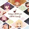 「一番くじ 衛宮さんちの今日のごはん」2018の中で最もレアな作品を決める　プレミアグッズランキング　