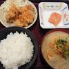 ダイエット～27日目～と、「やまや食堂」😄