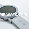 CMF by Nothing Watch Pro 2 | スマートウォッチの一つの完成系