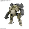 【2025年5月24日発売】30MM 1/144 bEXM-6 ラウンドノヴァI | 30 MINUTES MISSIONS