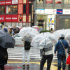 自転車通勤に使う雨具は、レインポンチョが手軽でおすすめ