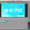 UnityのEventSystemを操る