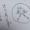元気よ