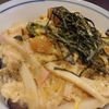 ランチ､めったに食べない丼を・・「木の葉丼」で・・・