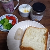 デニッシュパン