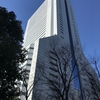 5Gリスクに対する技術的仮説（前編）