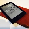 kindle（キンドル）のお陰で読書量が増えている。