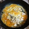 【日記】久々に親子丼でも・・・