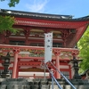 北岡神社～熊本城
