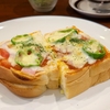 【あさイチ】ピザトーストのレシピ！本田明子【5月7日】