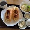 手づくりコロッケが食べれるモーニング