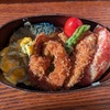 自分のお弁当作り、揚げ物も入れていますが、実はらくちんです。